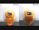 ころボの目の表示比較(新旧)【KORokoro.rOBOt project™】