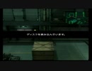 【METAL GEAR SOLID THE TWIN SNAKES】隠密行動苦手なうちですがツインスネークスをやってみる！【パート４】