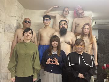 映画「sada roid サダロイド」予告ムービー