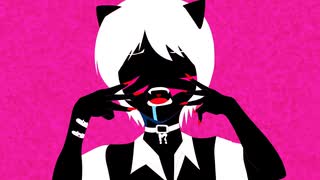 Animal/アニマル(Cover)