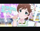 パステルポップ