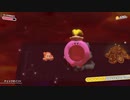 【初見実況】星のカービィディスカバリー part21