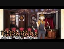 【A.I.VOICE&TALQu実況】だららん　せんしょ23【文豪とアルケミスト】