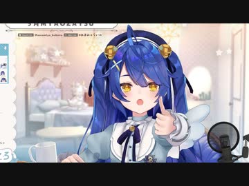 アプデで更に動くようになったあまみゃのにじ3D可愛い動きと鼻ほじ【天宮こころ/にじさんじ切り抜き】