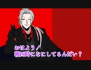 【刀剣CoC】「星霜潜思」収録シナリオ2本【イベント告知】