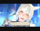 カッパのFF14生活166　ヤ・シュトラの実験