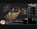 両手いっぱいに芋の花を(Ver1.02)RTA_38分30秒