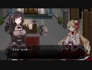 【ぼそぼそ実況】人それぞれの『Raisond'etre』【表/四日目】