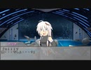 【ボイロTRPG】惑星と月と愛の剣世界　7-6【SW2.5】