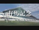 悶絶牧場～ようこそVR平野へ～.WP9.mp23