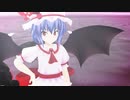 【東方MMD&東方紙芝居劇場】お嬢様の暇つぶし第６話　PART３