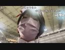 【あかねこ ニコ生】今日は物販やるよ〜〜！！！！10時30分からはゲームエリア出演！　#超会議2022。2022年4月30日【akaneko】