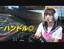 桃山あすかYouTube【ゲーム実況】に挑戦！