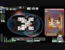 【ゆっくり実況】何となくFTL百二十四つ目ロック船B【FTL】