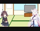 【VOICEROID実況プレイ】東北イタコの無駄遣い記録02【VOICEROID劇場】