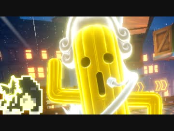 ミリテンダー#55