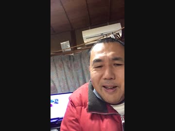 五百九十一円で三回登山　第二回に向けてそのニ