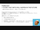 【GW企画】やってみよう！人口削減！！どうすればアメリカ人口を8年間で2億人削減できるのか？？