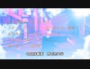 シルヴァーソニック春天の歌【自動作曲】【キャラミん】【CREEVO】