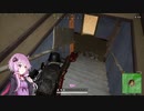 ゆかりが往く！PUBG#4
