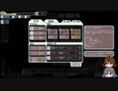 【ゆっくり実況】何となくFTL百二十五つ目ロック船B【FTL】
