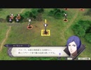 【FE 風花雪月】初見青ルナ Part4【ノーリセ、天刻の拍動縛り】ファイアーエムブレム