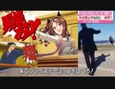 【大型ナイフ縛り】 夜の騎兵（ケイリッド）　ELDEN RING　エルデンリング　