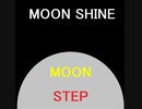 【自作曲】MOON STEP