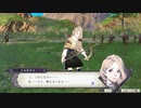 【FE 風花雪月】初見青ルナ Part5【ノーリセ、天刻の拍動縛り】ファイアーエムブレム