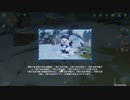 原神　初見プレイ２　その124