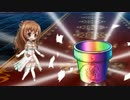 【実況】 今日から始まる害虫駆除物語 Part1571【FKG】