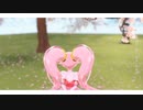【#コンパスMMD】はるがこないまち【リリカ】
