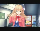 もろびと こぞりて ～JOY TO THE WORLD! THE LORD IS COME～ プレイ動画　パート11