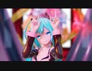 【MMD】CH4NGE【どっと式ハニーウィップミク】