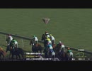 ついなちゃんのふいんきでウイポ9 2021の裏側166