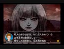 【探偵学園Q ~奇翁館の殺意~】社畜探偵誕生秘話 part2