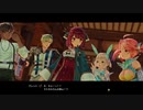 [ソフィーのアトリエ2]第3回(3-1) 錬金術士ラミゼルの孫