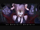 Nightmare / cover by Kate