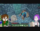 【刀剣乱舞】雅に串刺し！ハードコアクラフトPart8【偽実況】