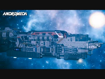 【3DCG】【宇宙船】【SF】【CGアニメ】【4K60fps】