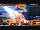 履物のEXVS2XB　141足目  ３種よくばりセット