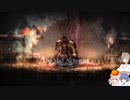【ソルトアンドサンクチュアリ】フライパンで全ボス挨拶回り 後編【CeVIO実況】