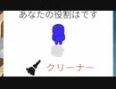 2022/2/16【 #Feignどうでしょう 】こっちの方がはやいとおもいます【ばか人狼】part5