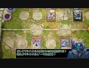 【マスターデュエル】マシニクル vs マシニクル【ニコるームX】