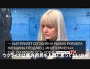 極悪非道な『ゼレンスキーの全面テロ』を終わらせろ❕ ── 露マスコミに拡がる「本格開戦」待望論