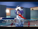 【美夏共通】D.C.II P.S. ダ・カーポⅡ 二人実況 Part14【ギャルゲー】