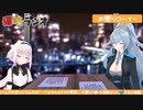 【.LIVE】雪遊びをするなら？【#冬の侵略】