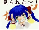 KanonRPG その4