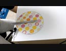 【モノサシスト】愛をとりもどせ弾いてみた！