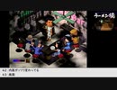 【生放送アーカイブ】『ラーメン橋』part6 2022.5.2放送分